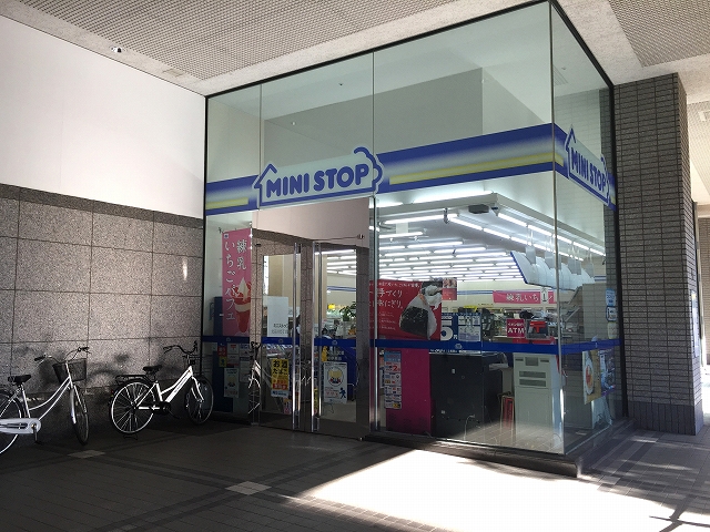 財形第３御殿山マンション　周辺環境