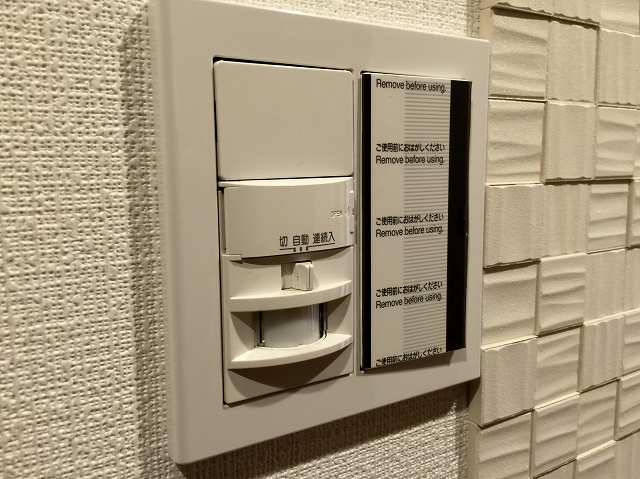 財形第３御殿山マンション　人感センサー