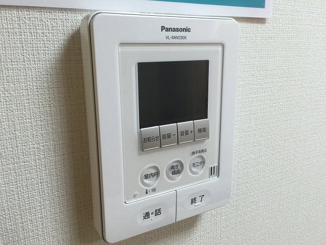 財形第３御殿山マンション　インターフォン