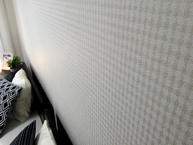 財形第３御殿山マンション　洋室約6.9帖