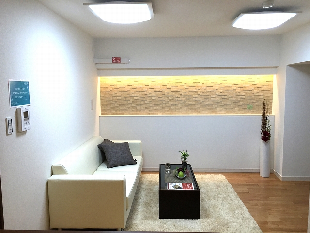 財形第３御殿山マンション　リビングダイニングキッチン