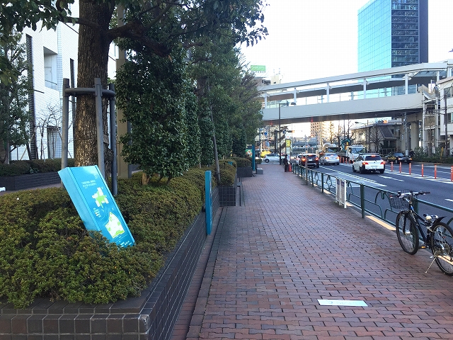 財形第３御殿山マンション　周辺環境