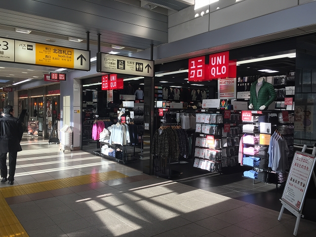 財形第３御殿山マンション　周辺環境