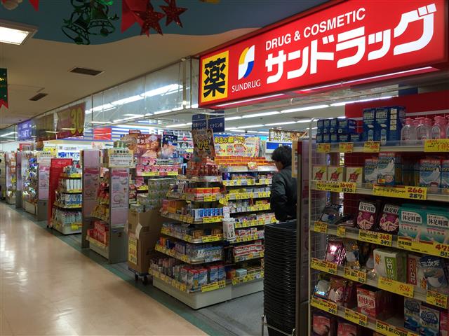 中野東豊マンション　周辺環境