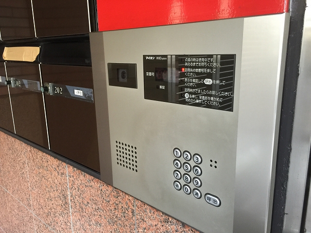 グリーンハイム世田谷　オートロック