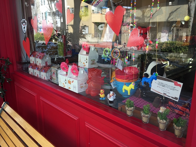 グリーンハイム世田谷　周辺環境