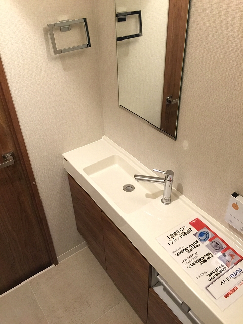 ヴィラロイヤル代々木　トイレ