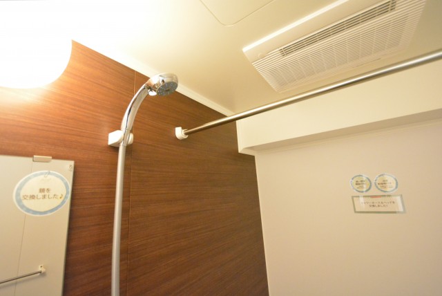 エントピア第一荻窪 バスルーム