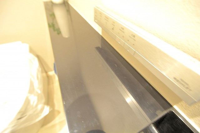 青山コーポラス トイレ