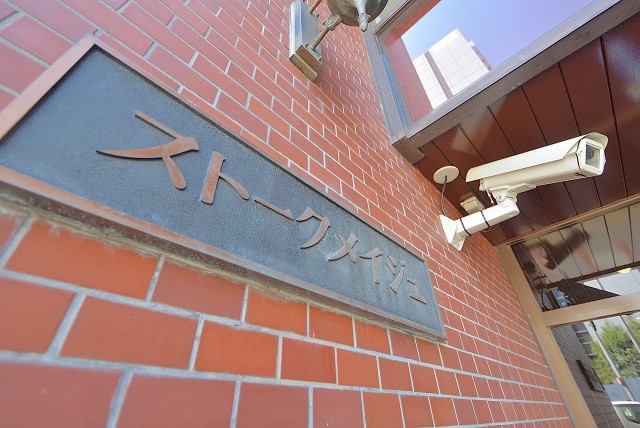 ストークメイジュ エントランス