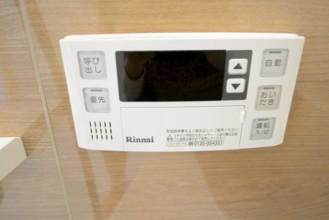 松見坂武蔵野マンション バス