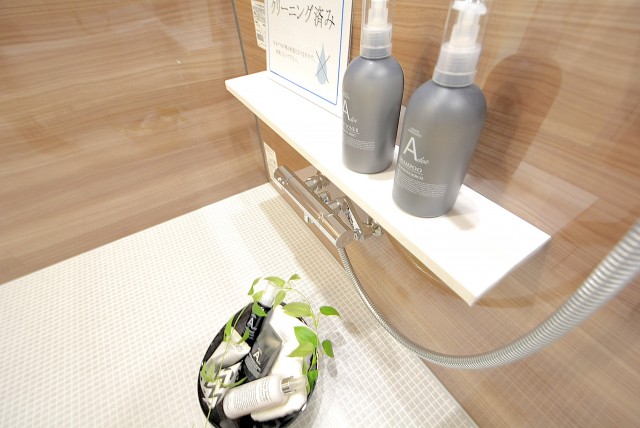 青山コーポラス バス