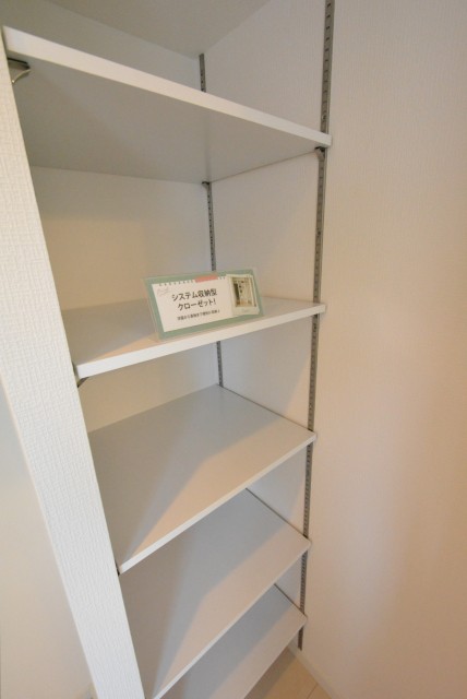 エントピア第一荻窪 洋室