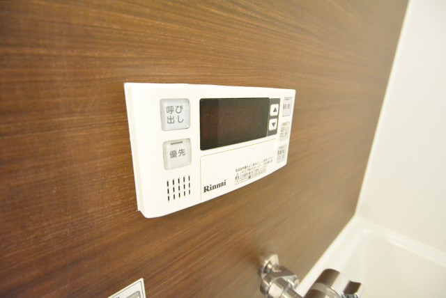 エントピア第一荻窪 バスルーム