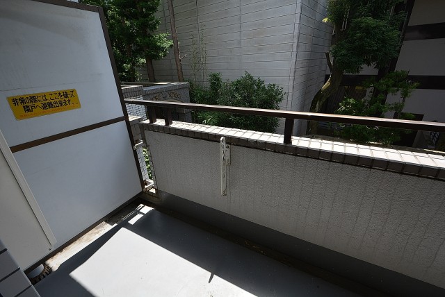 ワコーレ代々木Ⅱ バルコニー