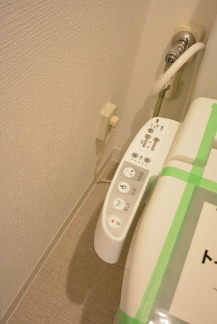 エントピア第一荻窪 トイレ