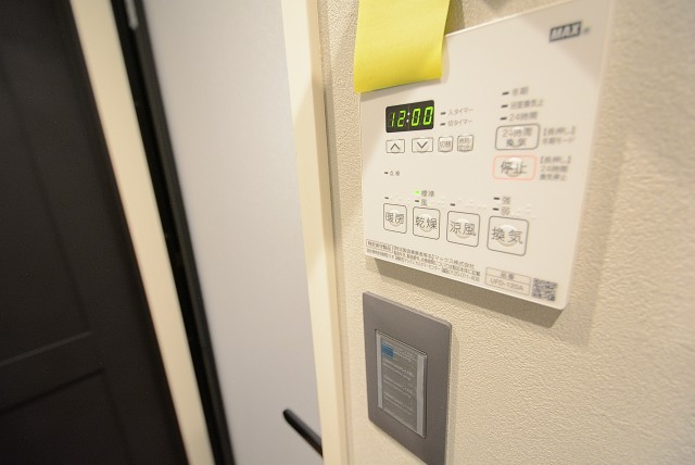 ストークメイジュ バス