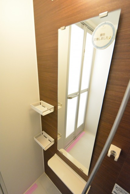 エントピア第一荻窪 バスルーム