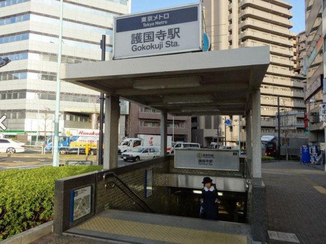 トーカンマンション音羽　護国寺駅