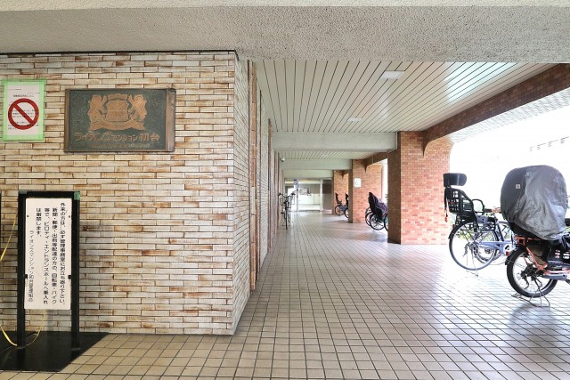 ライオンズマンション初台 駐輪場