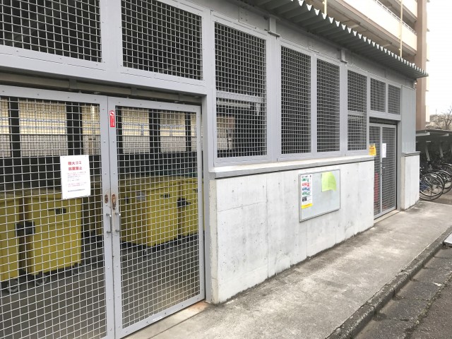 芦花駅周辺 (11)