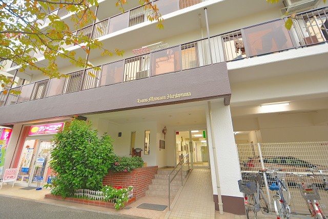 ライオンズマンション池田山 外観