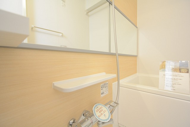 自由が丘フラワーマンション　風呂