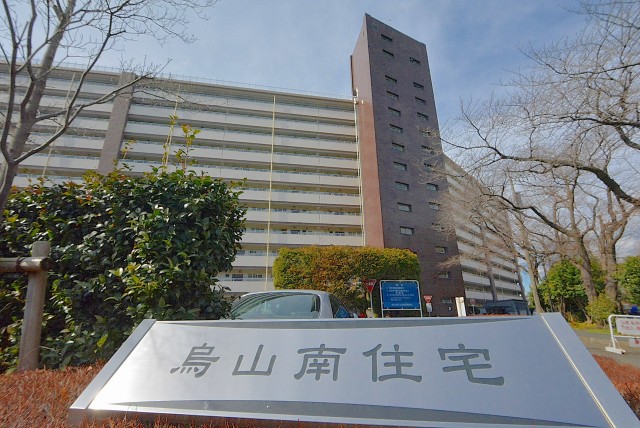 烏山南住宅1号棟713号室外観 (4)