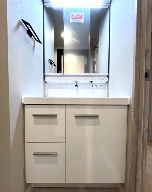 三田網町ハイツ 洗面室