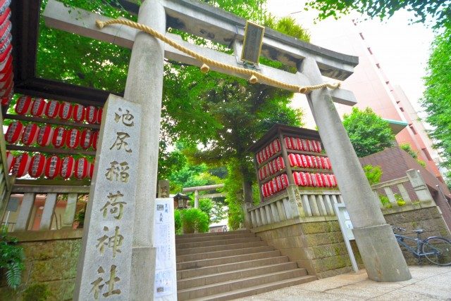 池尻大橋周辺 (58)②