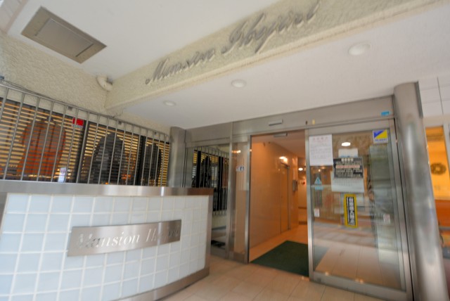 マンション池尻 外観