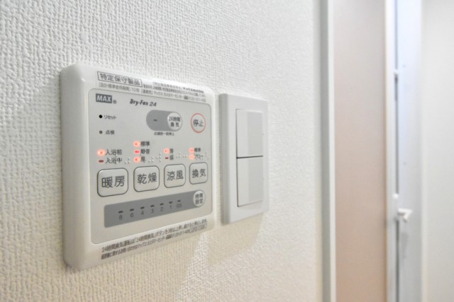 トーカンマンション駒込 浴室