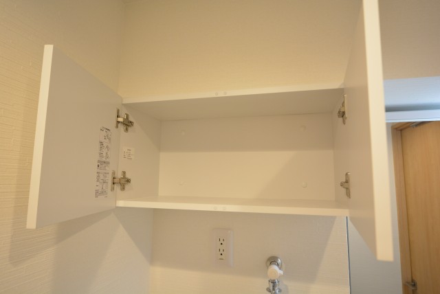 上馬フラワーホーム 洗面室