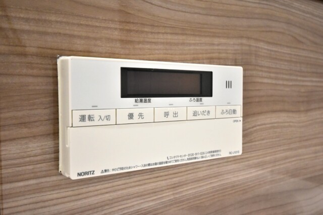 ダイアパレス目黒本町 浴室