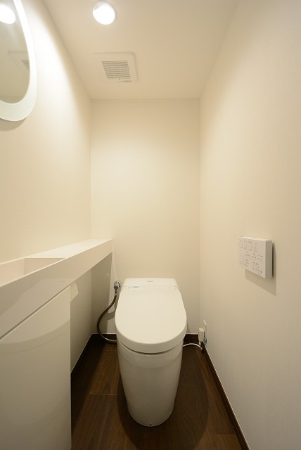 ライオンズマンション池田山 トイレ