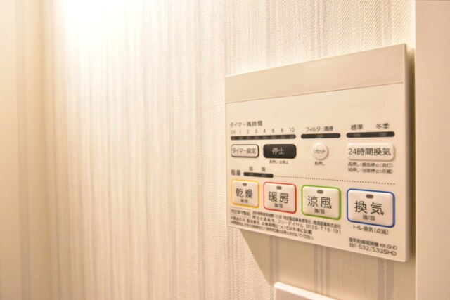 池袋ダイカンプラザ 浴室