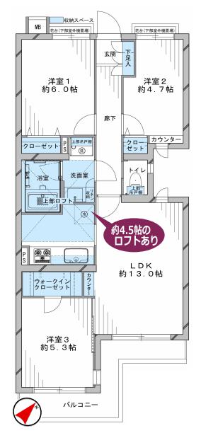ガーデンホーム落合ヒルズ　間取り