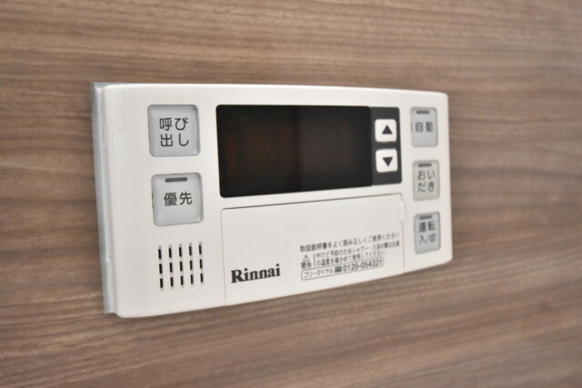 池袋ダイカンプラザ 浴室