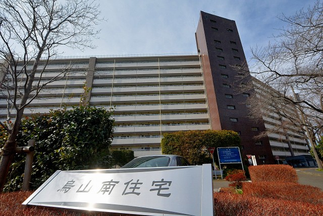 烏山南住宅1号棟713号室外観 (3)