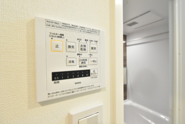 ダイアパレス目黒本町 浴室