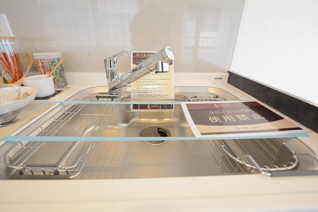 日興パレス西荻窪 キッチン