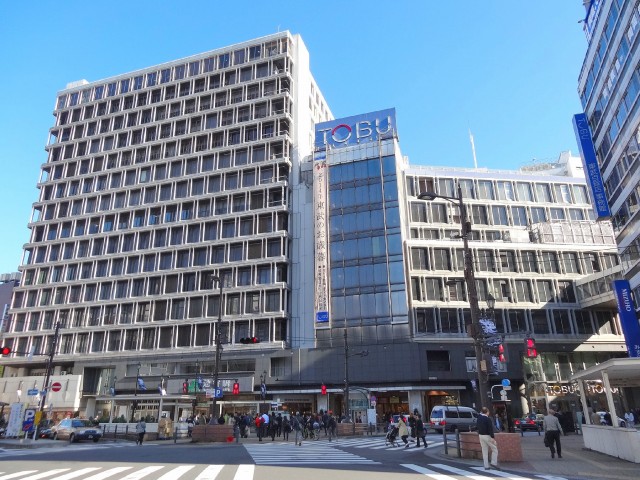 ソフトタウン池袋　東武