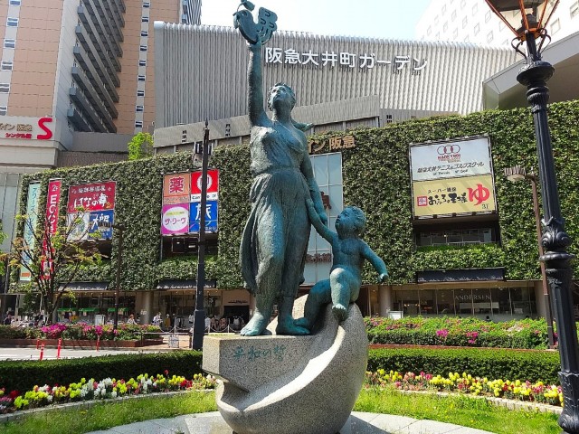 秀和南大井レジデンス　大井町駅周辺