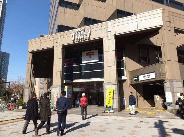 ヴェル・クレール勝どき　勝どきサンクスエア