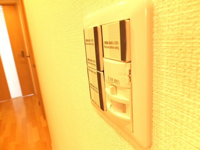 キャニオングランデ荻窪　人感センサー