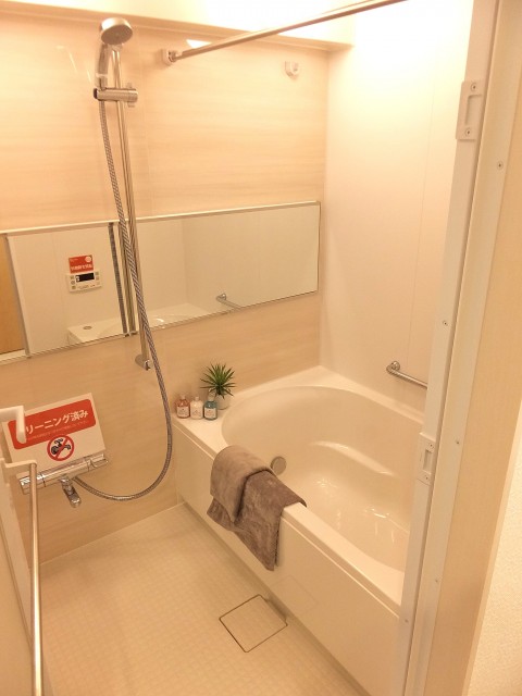 キャニオングランデ荻窪　バスルーム