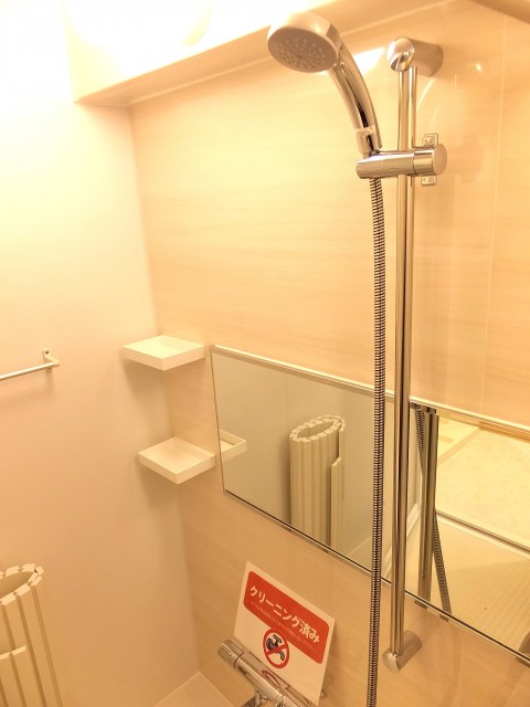 キャニオングランデ荻窪　バスルーム