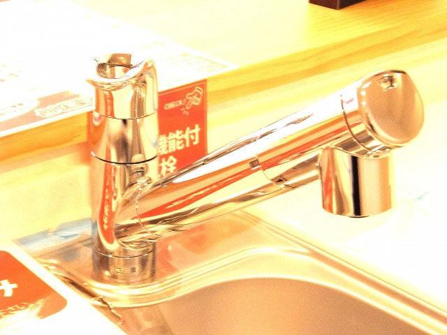 キャニオングランデ荻窪　キッチン