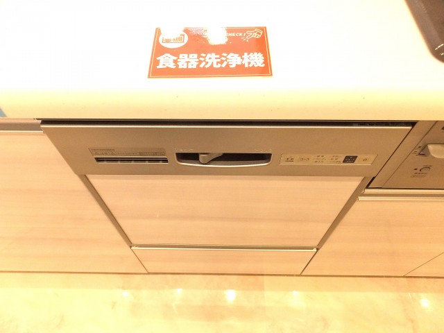 キャニオングランデ荻窪　キッチン