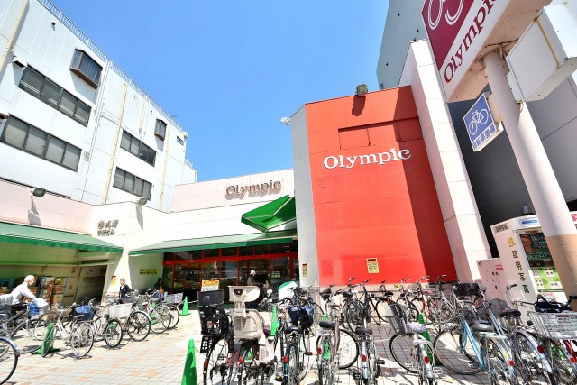 宮園キャピタルマンション　駅周辺